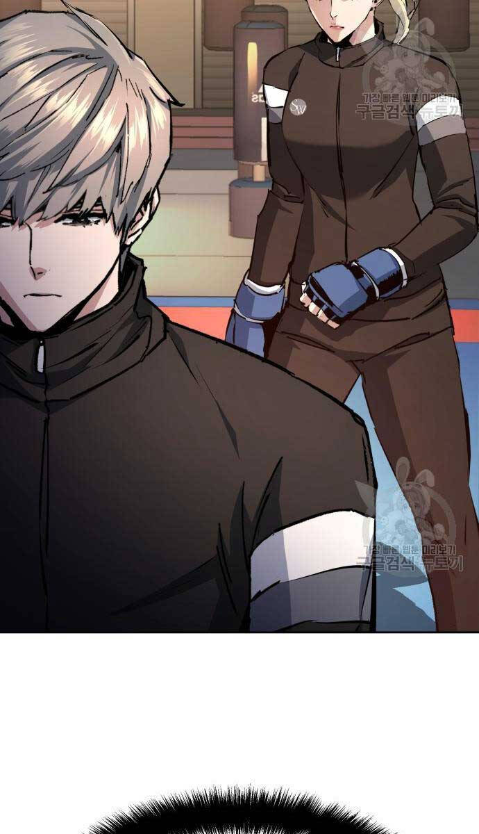 Bạn Học Của Tôi Là Lính Đánh Thuê Chap 153 - Next Chap 154