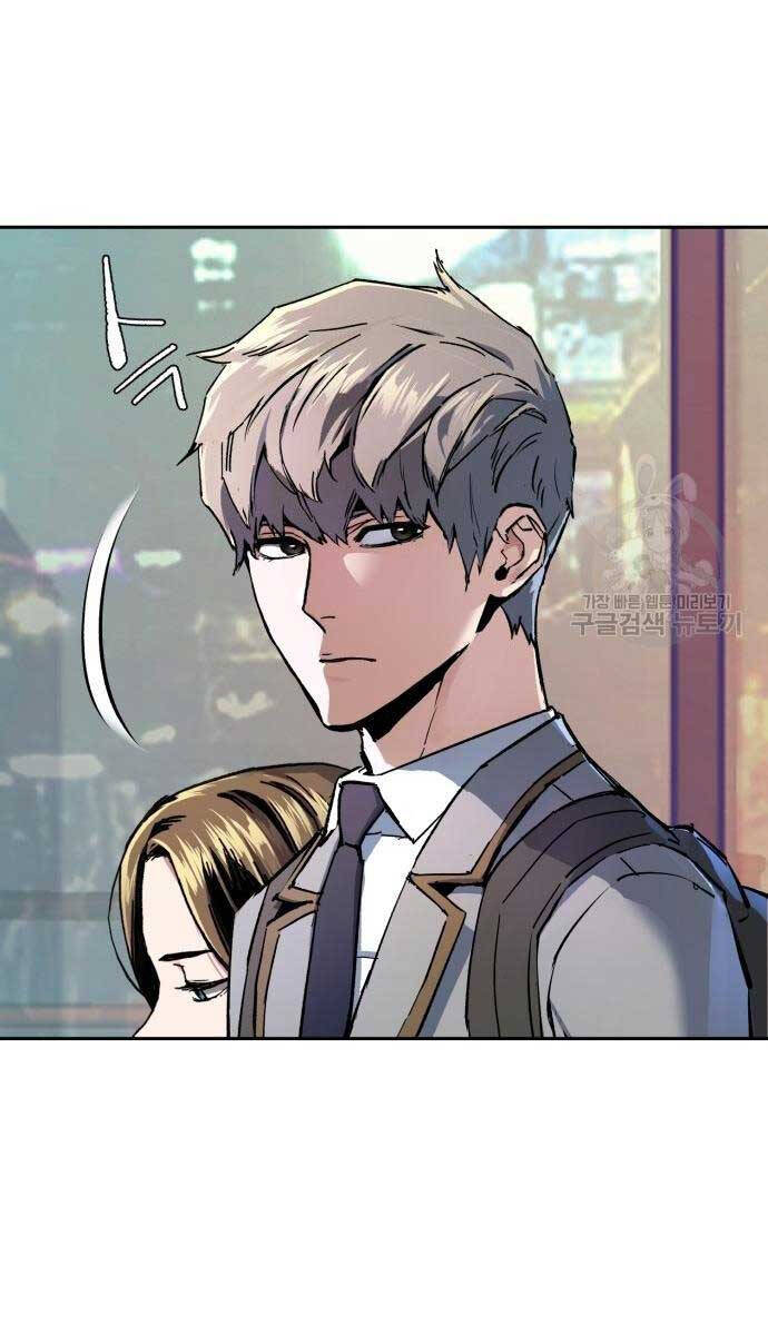 Bạn Học Của Tôi Là Lính Đánh Thuê Chap 153 - Next Chap 154
