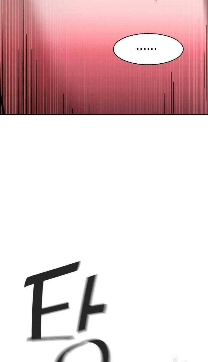 Bạn Học Của Tôi Là Lính Đánh Thuê Chap 167 - Next Chap 168