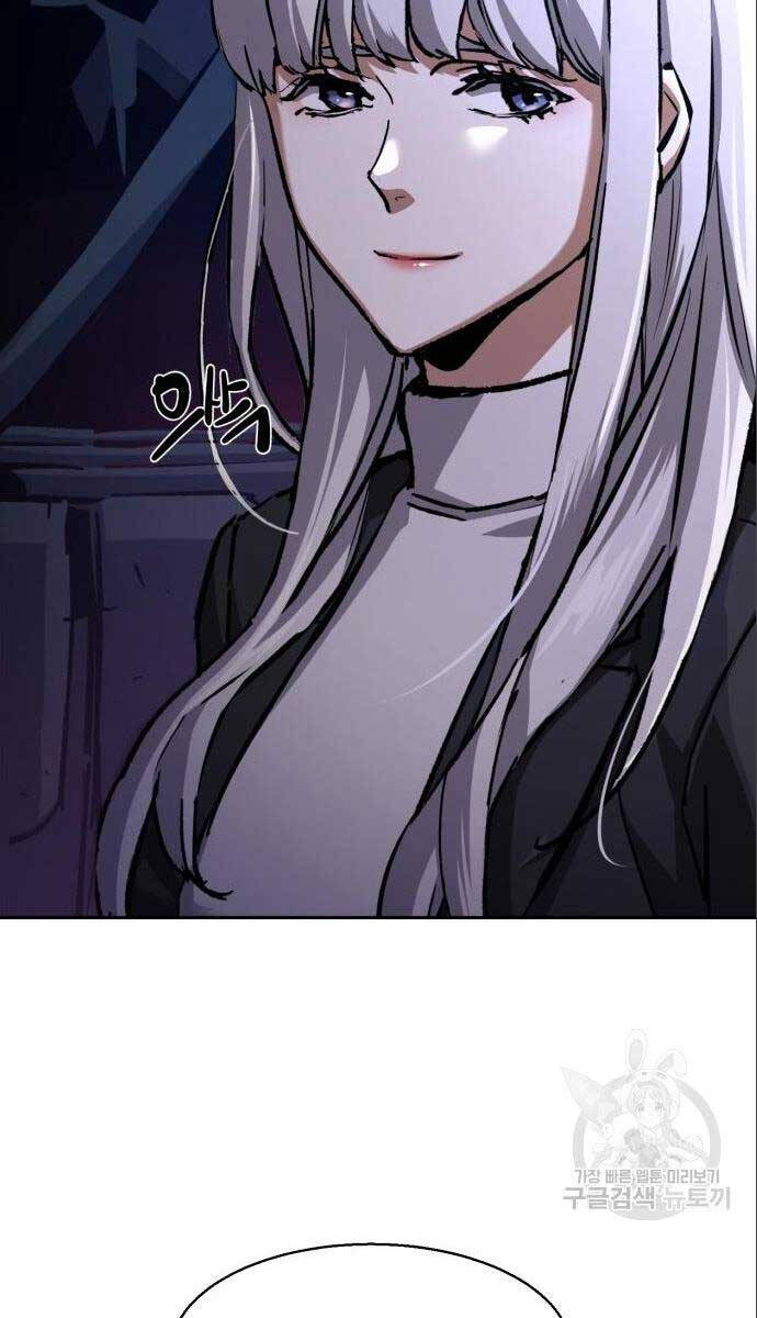 Bạn Học Của Tôi Là Lính Đánh Thuê Chap 167 - Next Chap 168