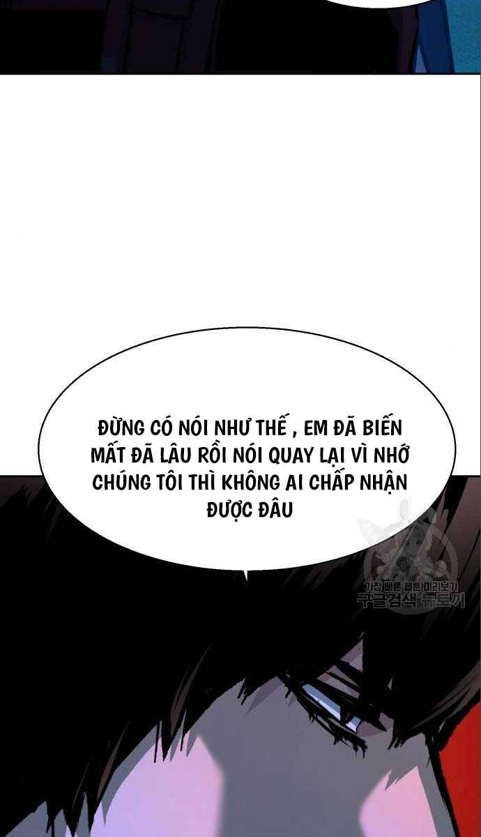 Bạn Học Của Tôi Là Lính Đánh Thuê Chap 167 - Next Chap 168