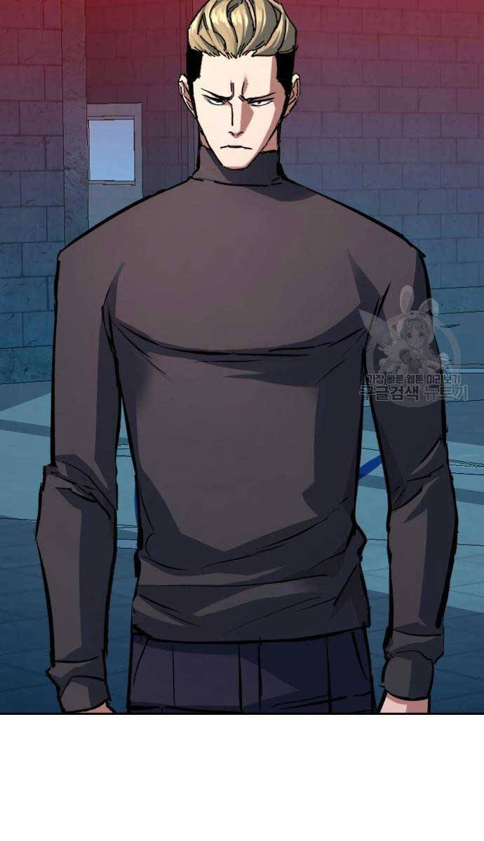 Bạn Học Của Tôi Là Lính Đánh Thuê Chap 165 - Next Chap 166