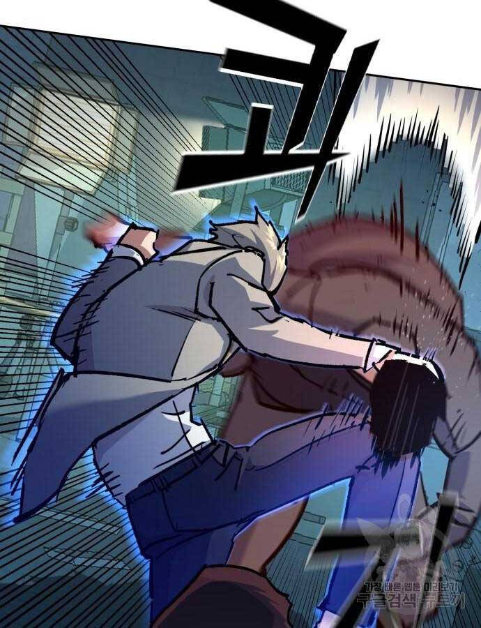 Bạn Học Của Tôi Là Lính Đánh Thuê Chap 165 - Next Chap 166