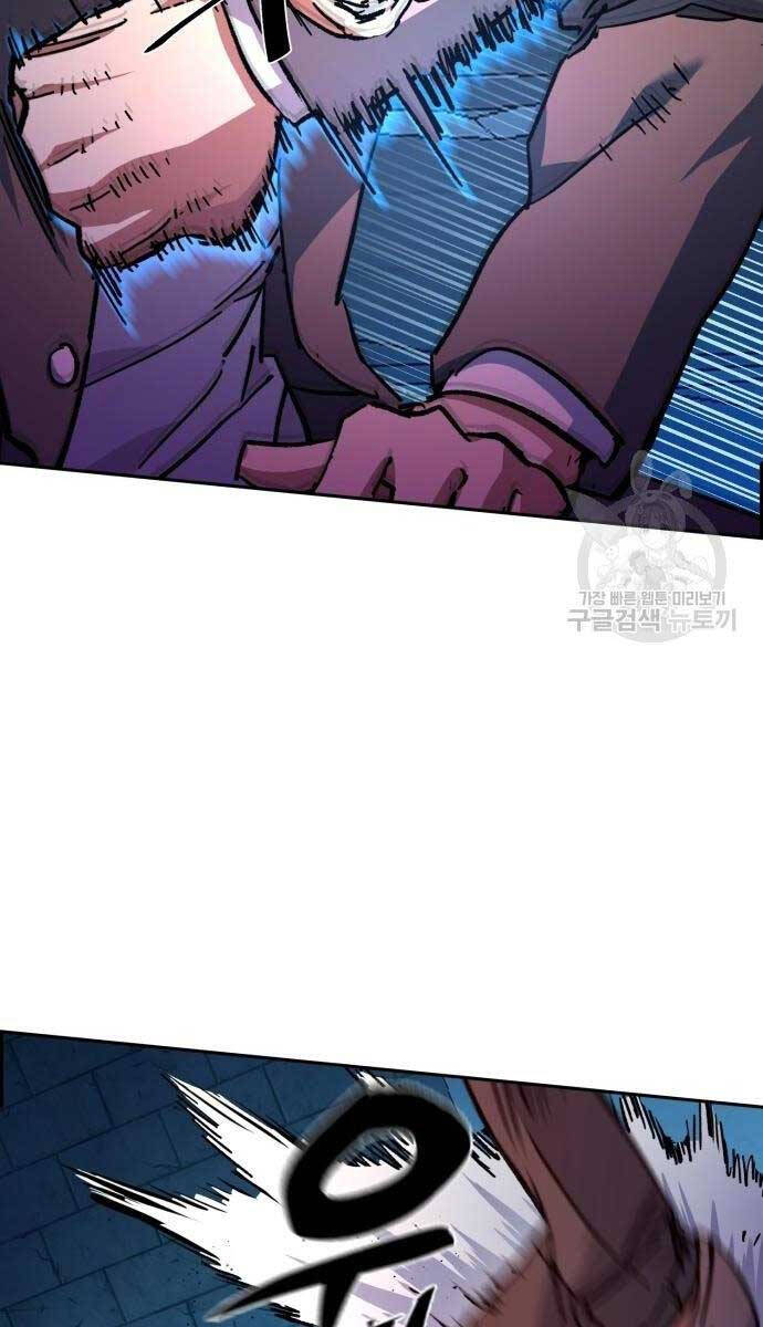 Bạn Học Của Tôi Là Lính Đánh Thuê Chap 165 - Next Chap 166