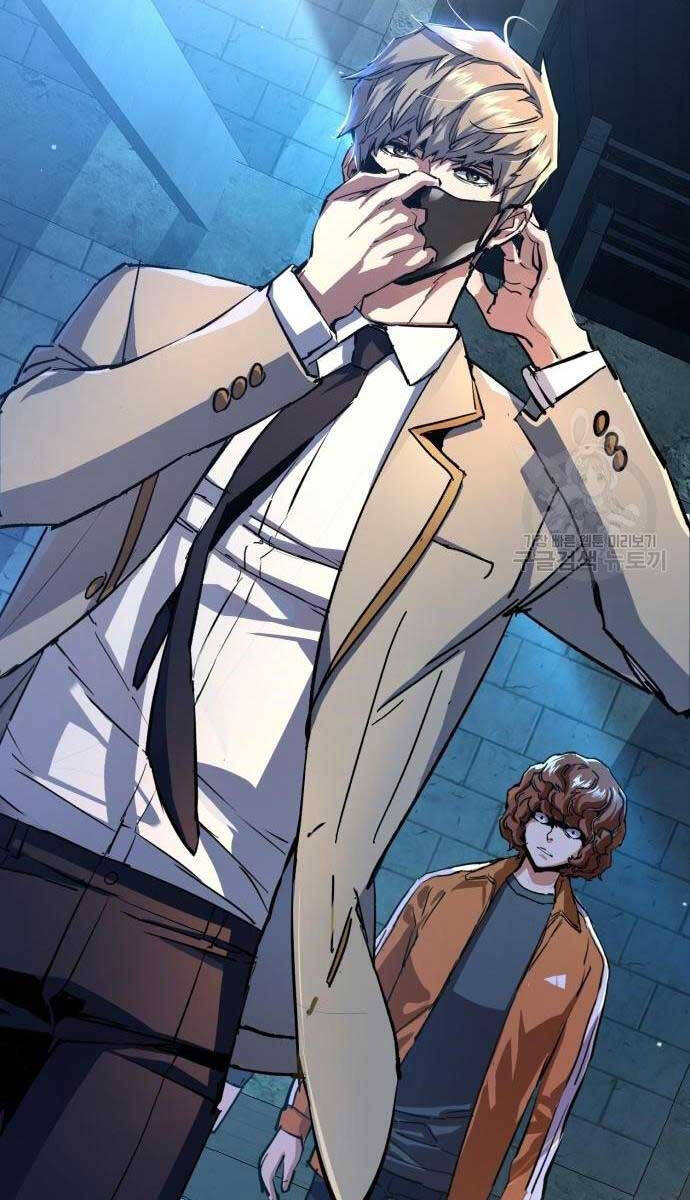 Bạn Học Của Tôi Là Lính Đánh Thuê Chap 165 - Next Chap 166