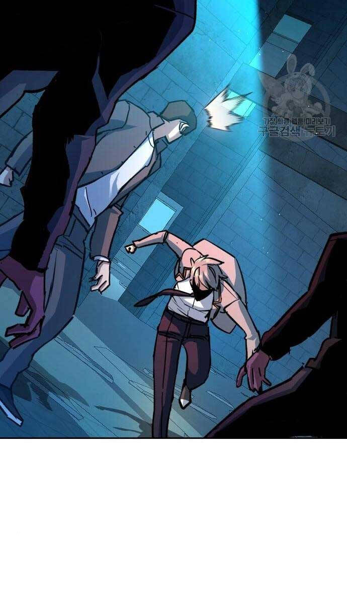 Bạn Học Của Tôi Là Lính Đánh Thuê Chap 165 - Next Chap 166