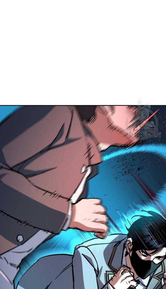 Bạn Học Của Tôi Là Lính Đánh Thuê Chap 165 - Next Chap 166