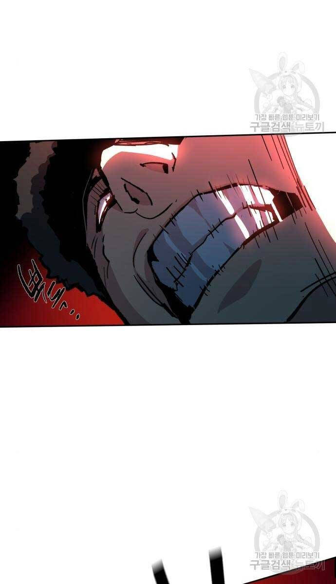 Bạn Học Của Tôi Là Lính Đánh Thuê Chap 165 - Next Chap 166