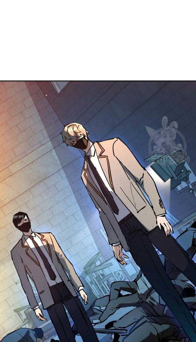 Bạn Học Của Tôi Là Lính Đánh Thuê Chap 165 - Next Chap 166