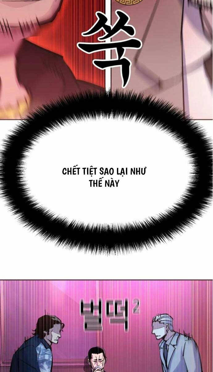 Bạn Học Của Tôi Là Lính Đánh Thuê Chap 166 - Next Chap 167