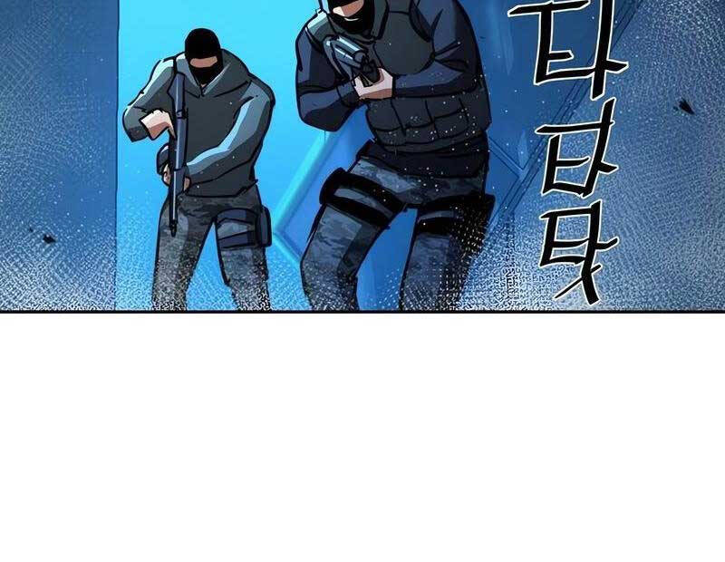 Bạn Học Của Tôi Là Lính Đánh Thuê Chap 168 - Next Chap 169