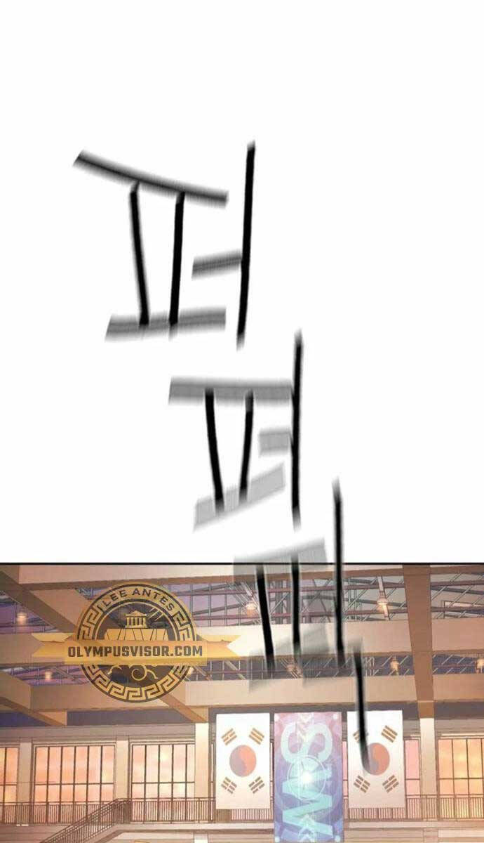 Bạn Học Của Tôi Là Lính Đánh Thuê Chap 169 - Next Chap 170