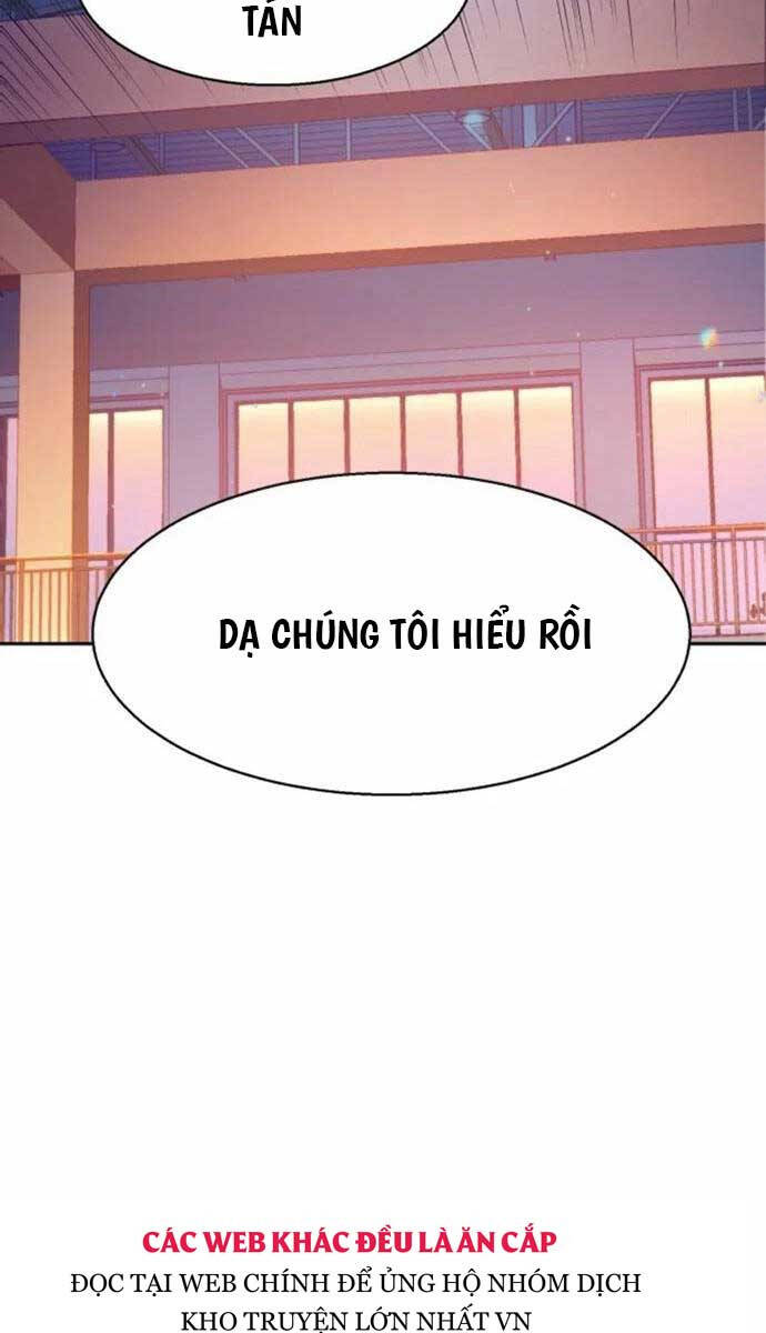 Bạn Học Của Tôi Là Lính Đánh Thuê Chap 169 - Next Chap 170