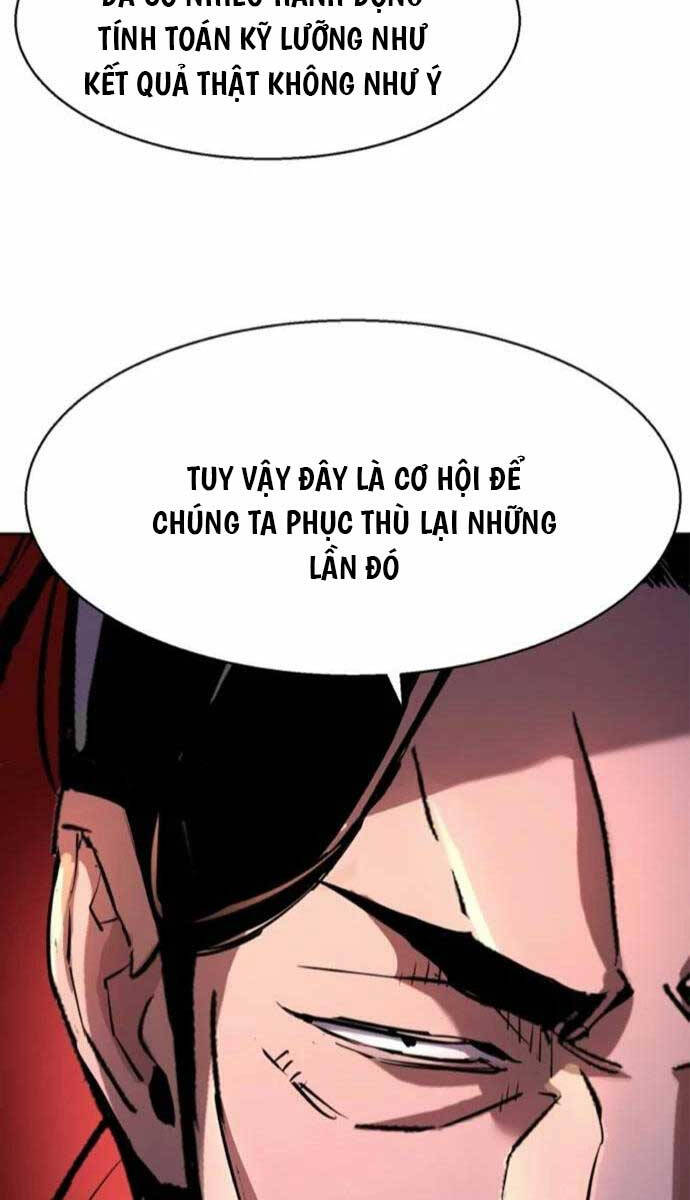 Bạn Học Của Tôi Là Lính Đánh Thuê Chap 169 - Next Chap 170