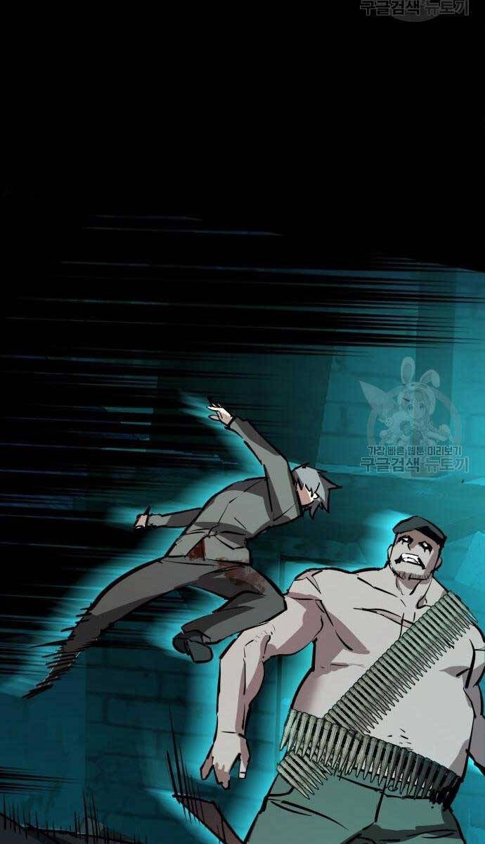 Bạn Học Của Tôi Là Lính Đánh Thuê Chap 160 - Next Chap 161