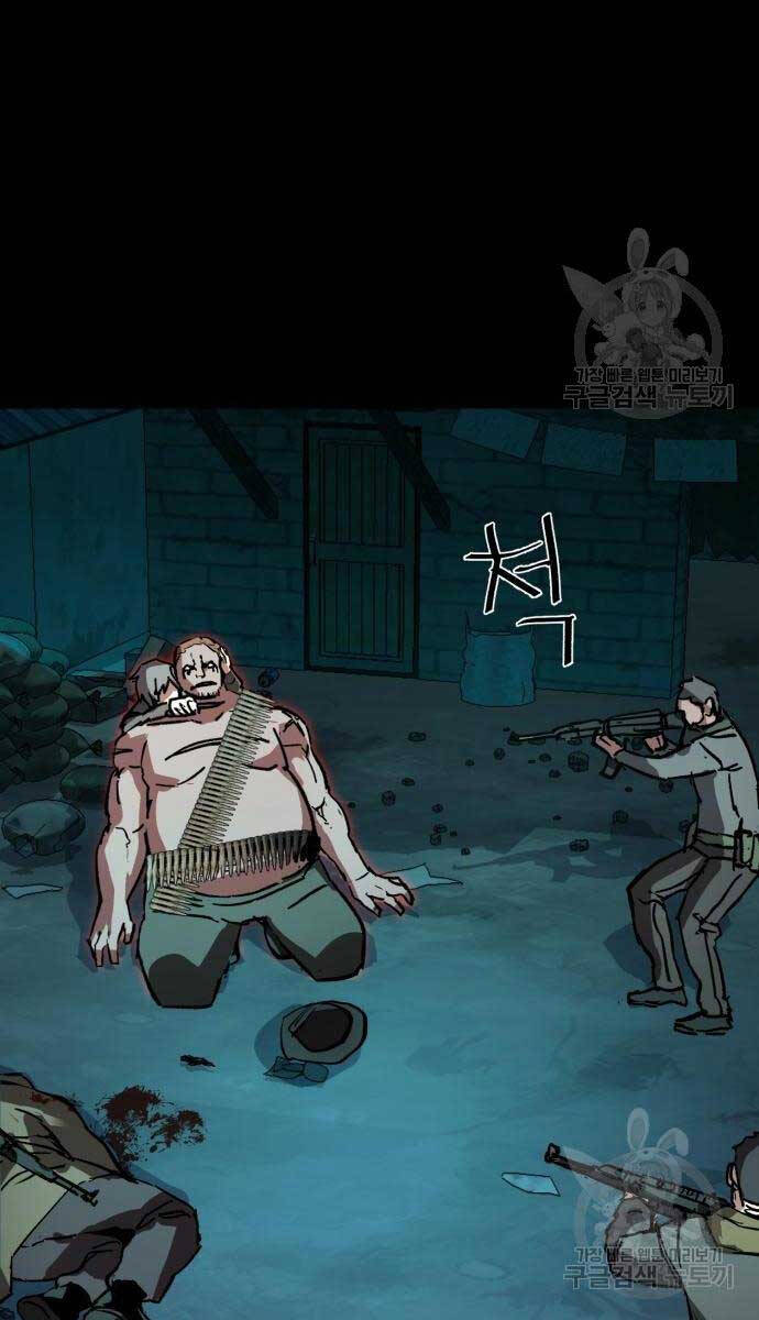 Bạn Học Của Tôi Là Lính Đánh Thuê Chap 160 - Next Chap 161