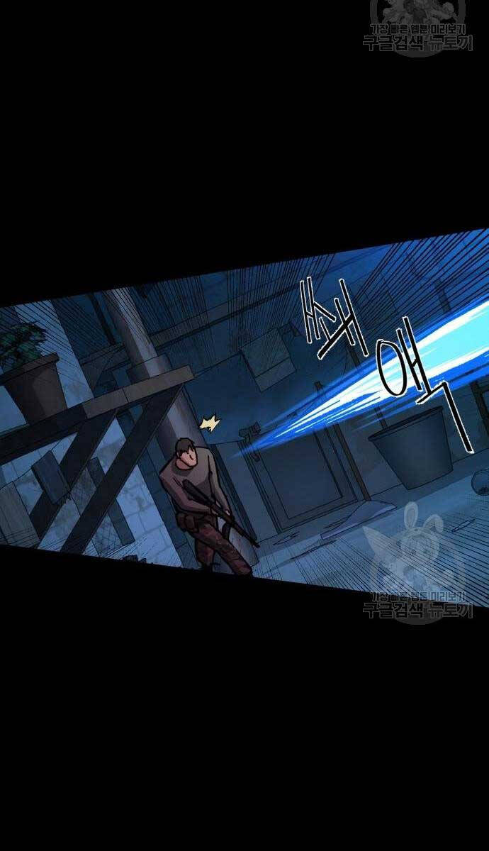 Bạn Học Của Tôi Là Lính Đánh Thuê Chap 160 - Next Chap 161