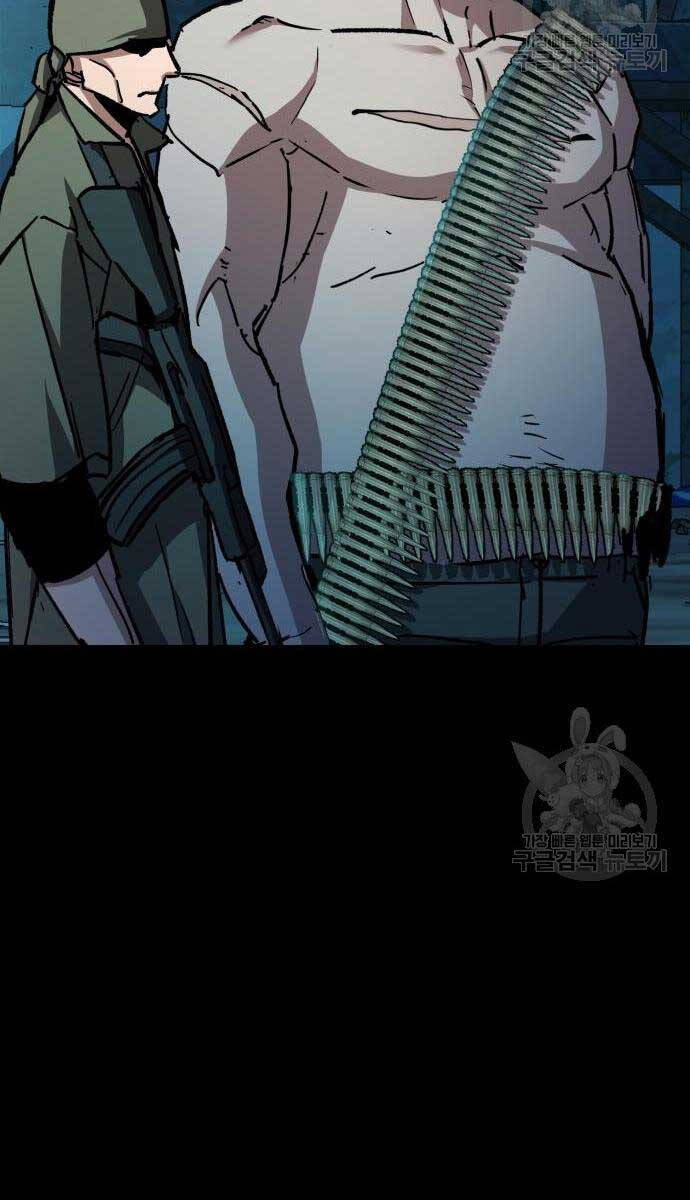 Bạn Học Của Tôi Là Lính Đánh Thuê Chap 160 - Next Chap 161