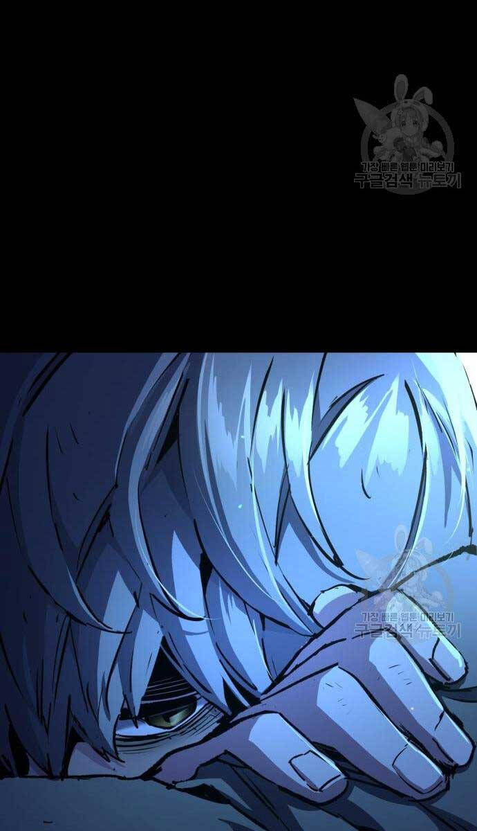 Bạn Học Của Tôi Là Lính Đánh Thuê Chap 160 - Next Chap 161