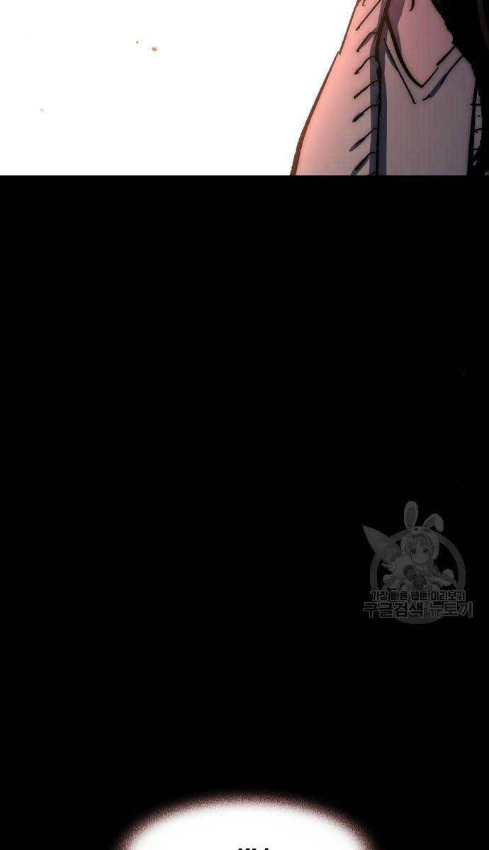 Bạn Học Của Tôi Là Lính Đánh Thuê Chap 161 - Next Chap 162