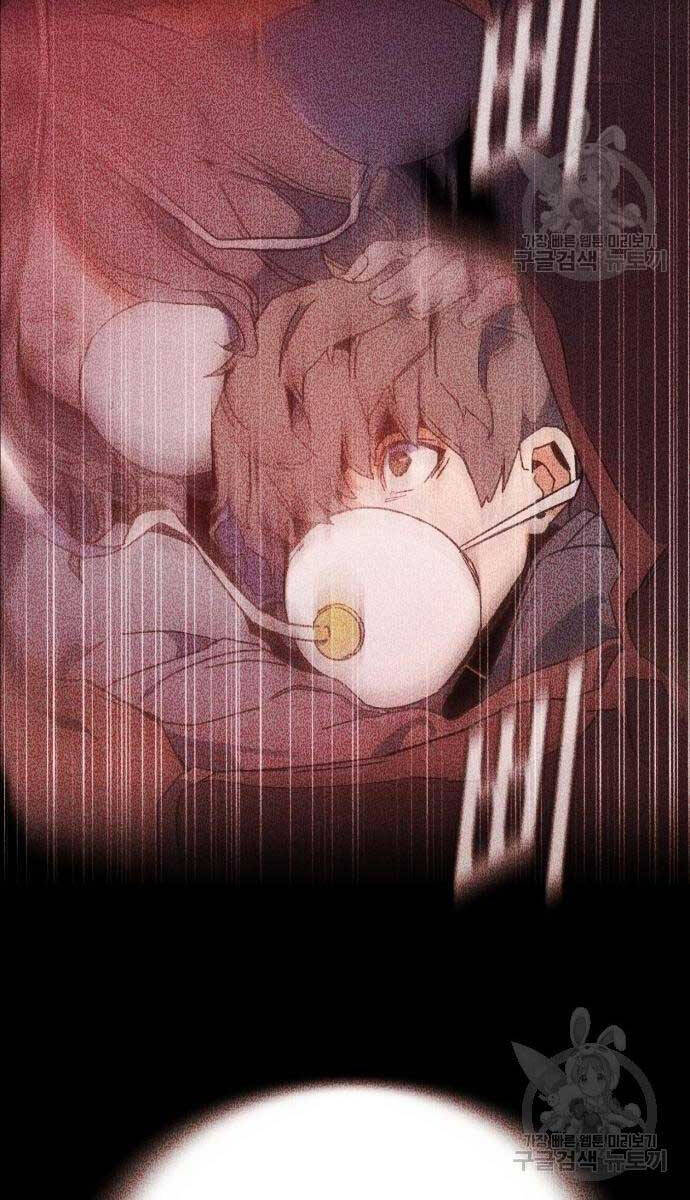 Bạn Học Của Tôi Là Lính Đánh Thuê Chap 161 - Next Chap 162