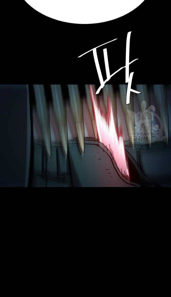 Bạn Học Của Tôi Là Lính Đánh Thuê Chap 161 - Next Chap 162