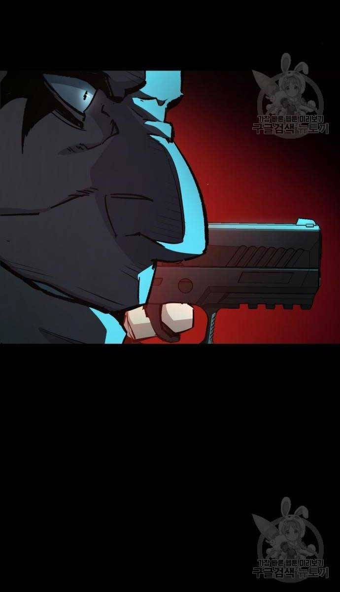 Bạn Học Của Tôi Là Lính Đánh Thuê Chap 161 - Next Chap 162