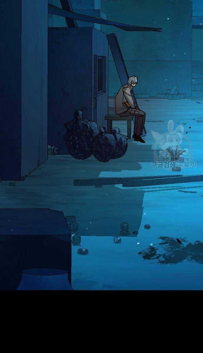 Bạn Học Của Tôi Là Lính Đánh Thuê Chap 161 - Next Chap 162