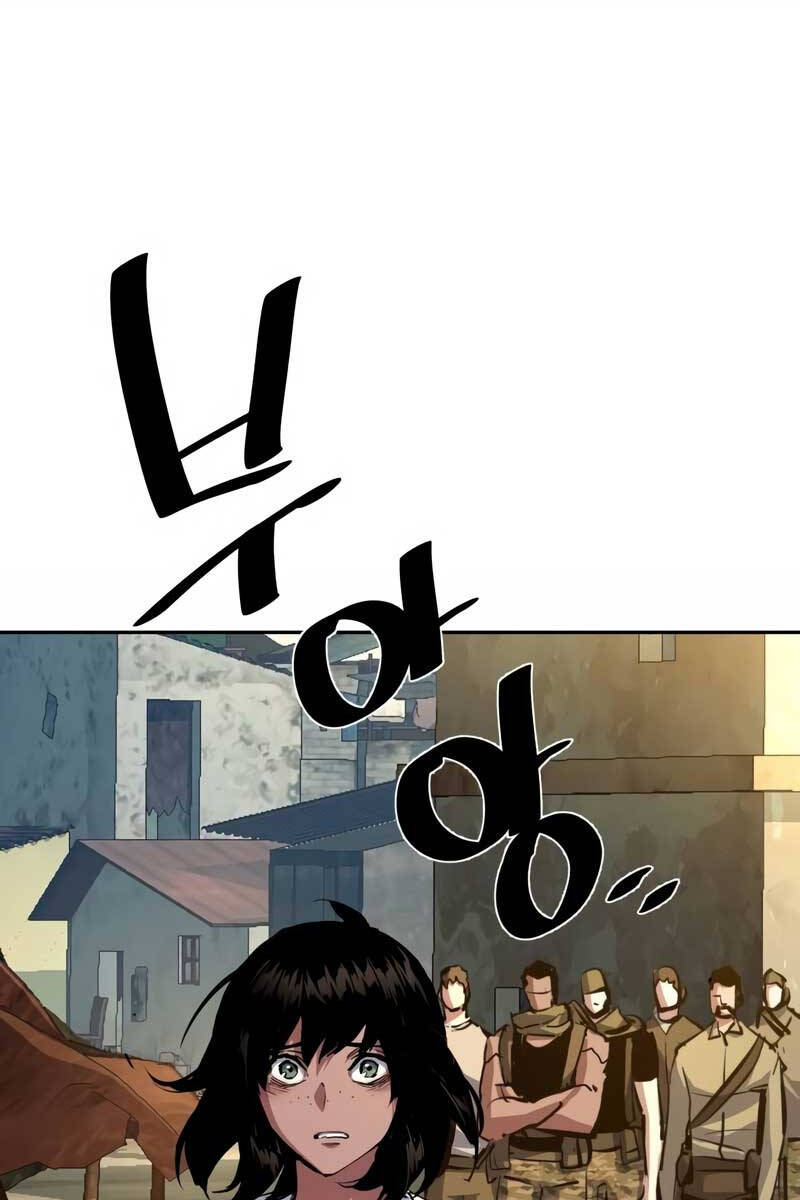 Bạn Học Của Tôi Là Lính Đánh Thuê Chap 162 - Next Chap 163