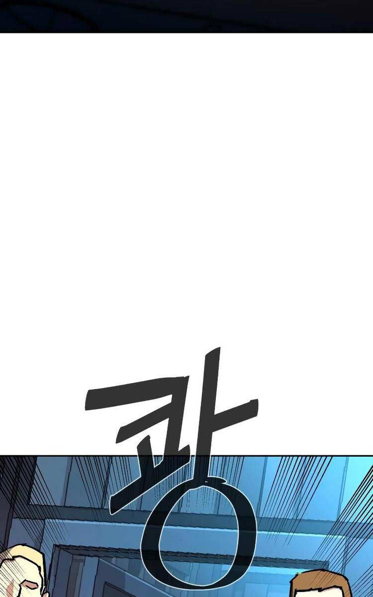 Bạn Học Của Tôi Là Lính Đánh Thuê Chap 175 - Next Chap 176