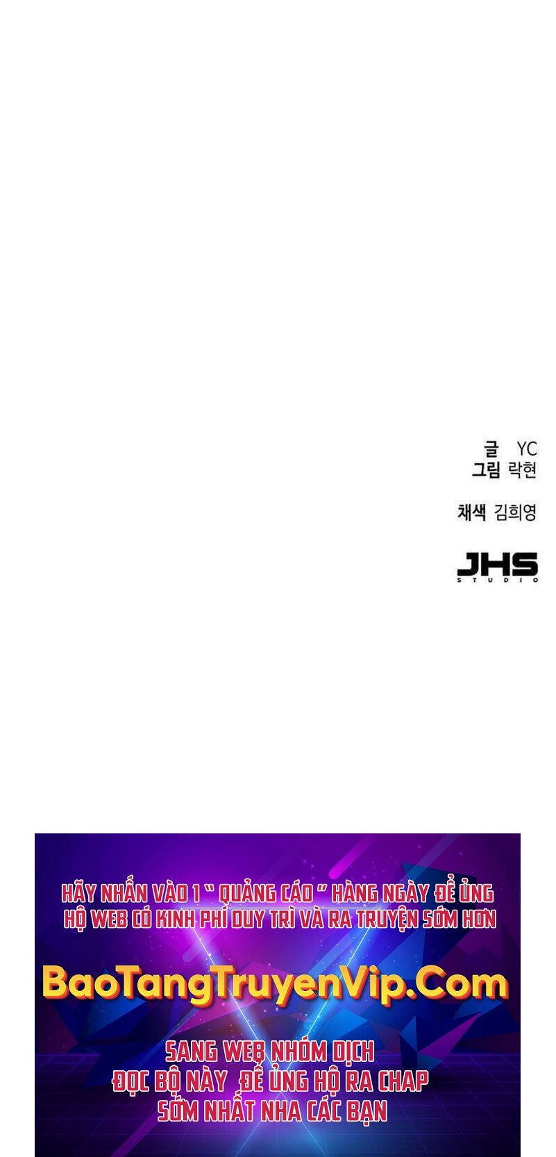 Bạn Học Của Tôi Là Lính Đánh Thuê Chap 179 - Next Chap 180