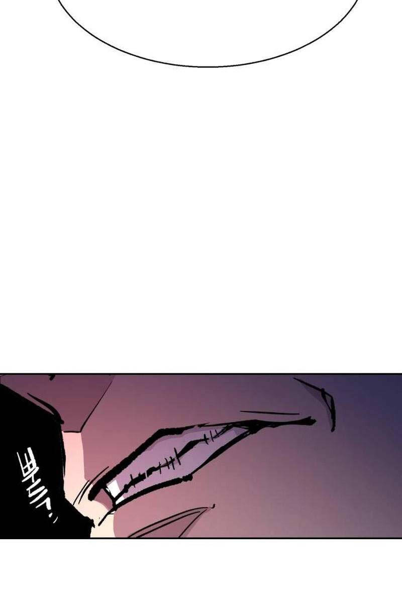 Bạn Học Của Tôi Là Lính Đánh Thuê Chap 170 - Next Chap 171