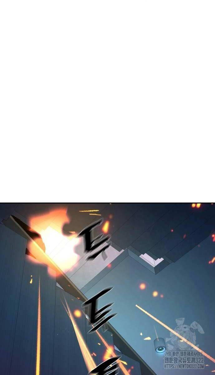 Bạn Học Của Tôi Là Lính Đánh Thuê Chap 172 - Next Chap 173