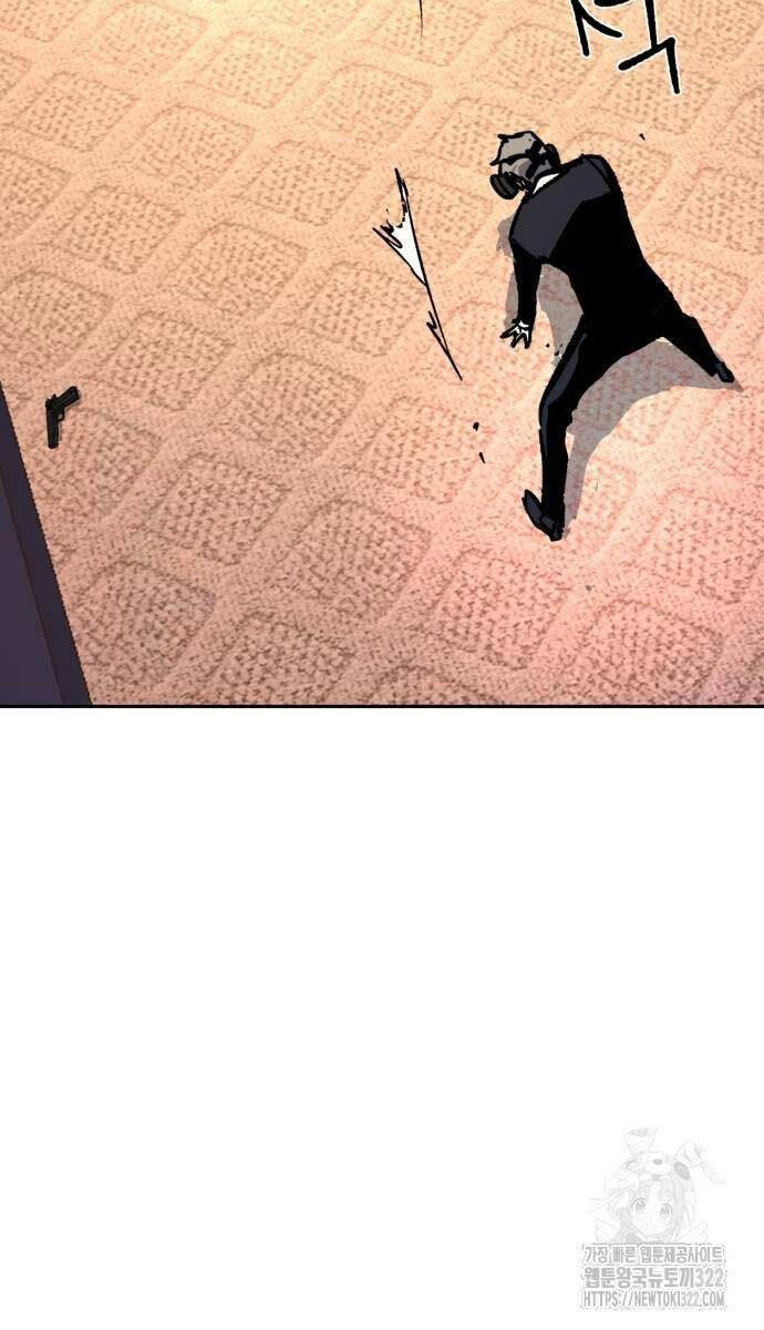 Bạn Học Của Tôi Là Lính Đánh Thuê Chap 172 - Next Chap 173