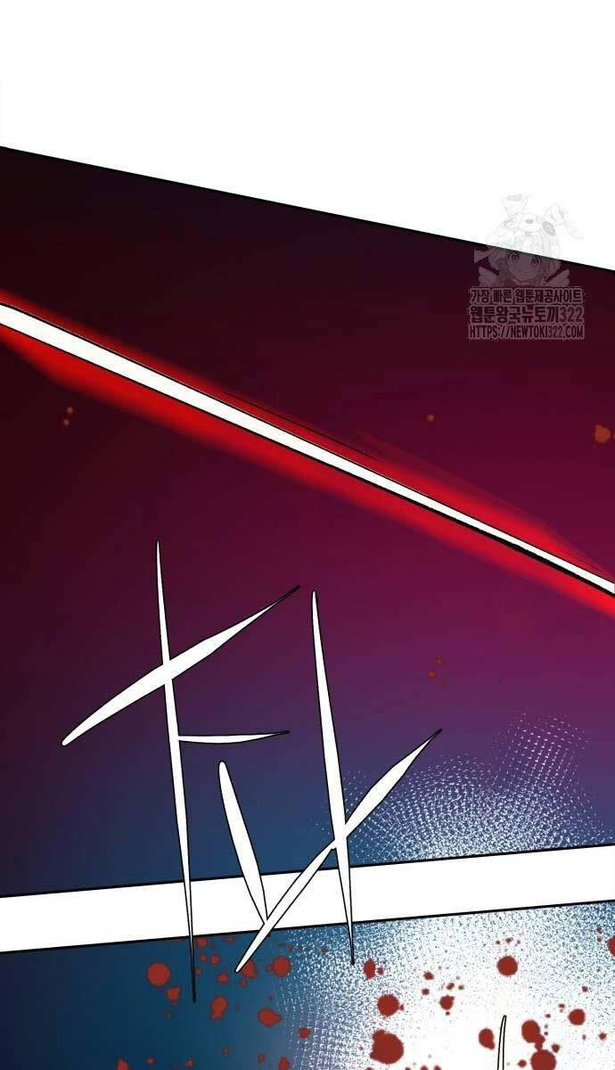Bạn Học Của Tôi Là Lính Đánh Thuê Chap 172 - Next Chap 173