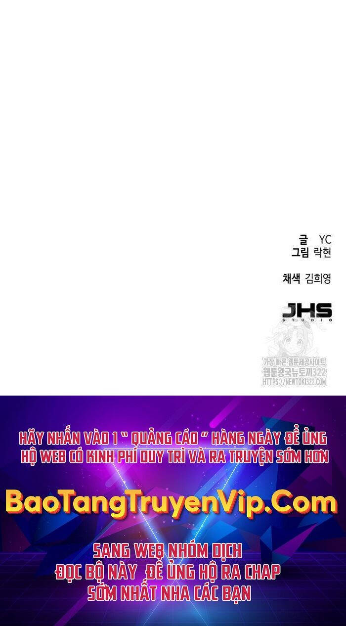 Bạn Học Của Tôi Là Lính Đánh Thuê Chap 172 - Next Chap 173