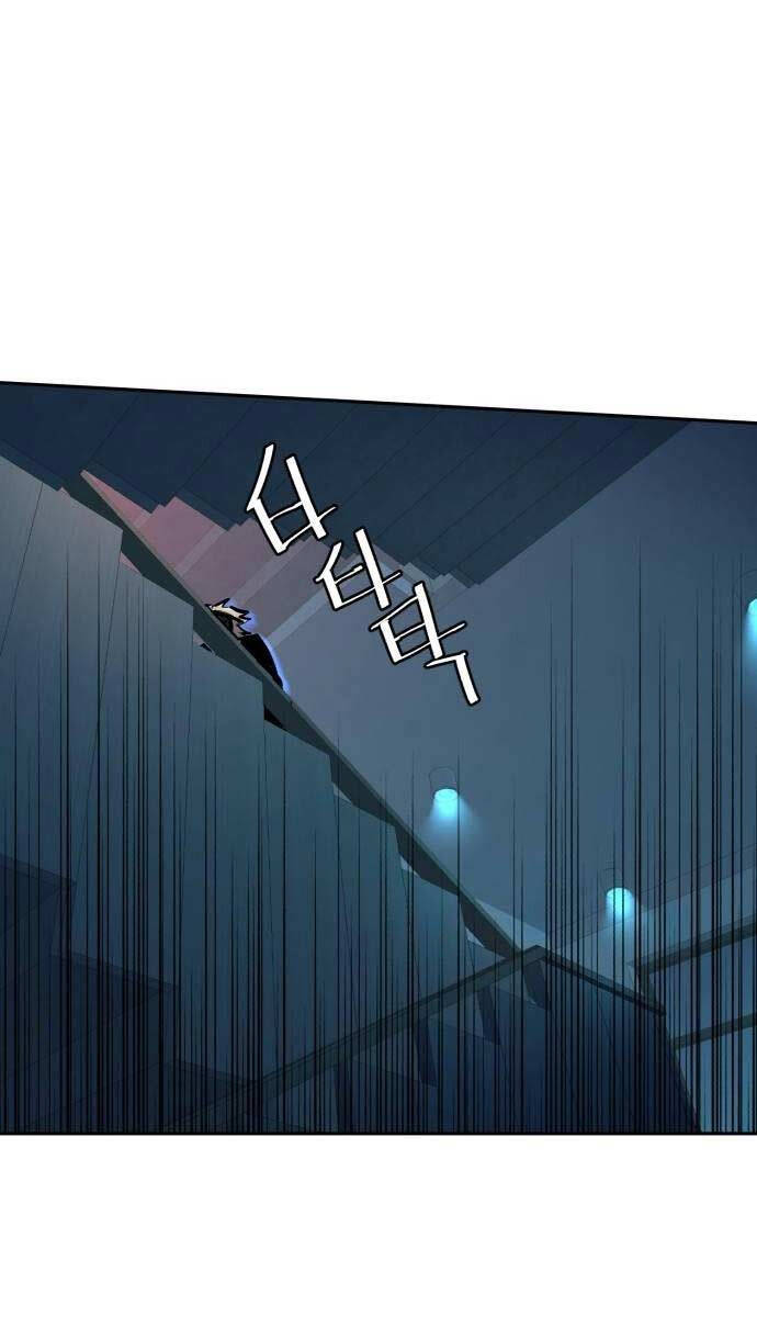 Bạn Học Của Tôi Là Lính Đánh Thuê Chap 172 - Next Chap 173