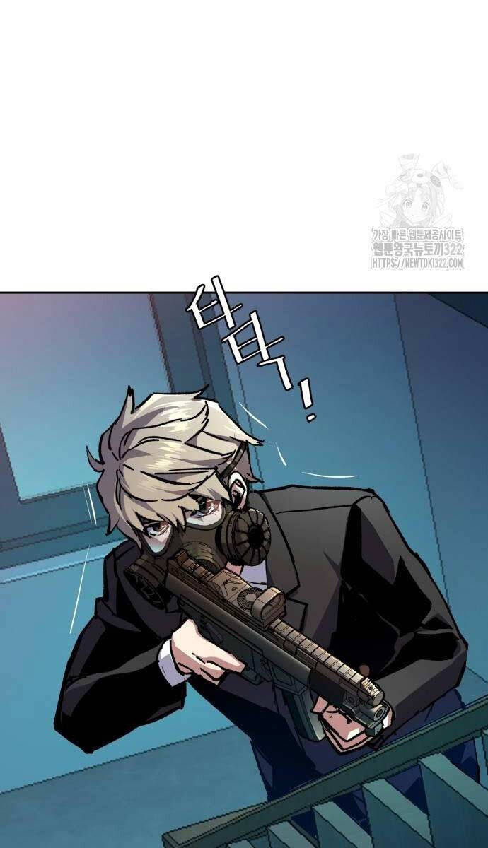 Bạn Học Của Tôi Là Lính Đánh Thuê Chap 172 - Next Chap 173