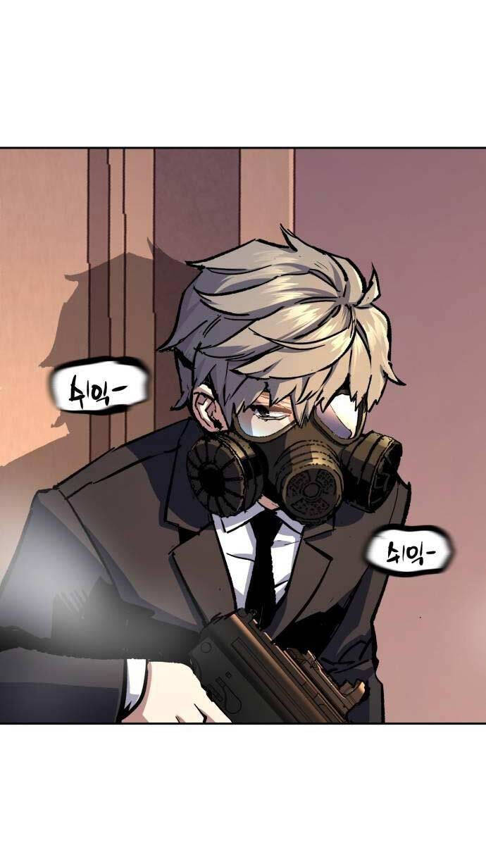 Bạn Học Của Tôi Là Lính Đánh Thuê Chap 172 - Next Chap 173