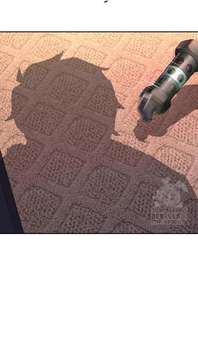 Bạn Học Của Tôi Là Lính Đánh Thuê Chap 172 - Next Chap 173