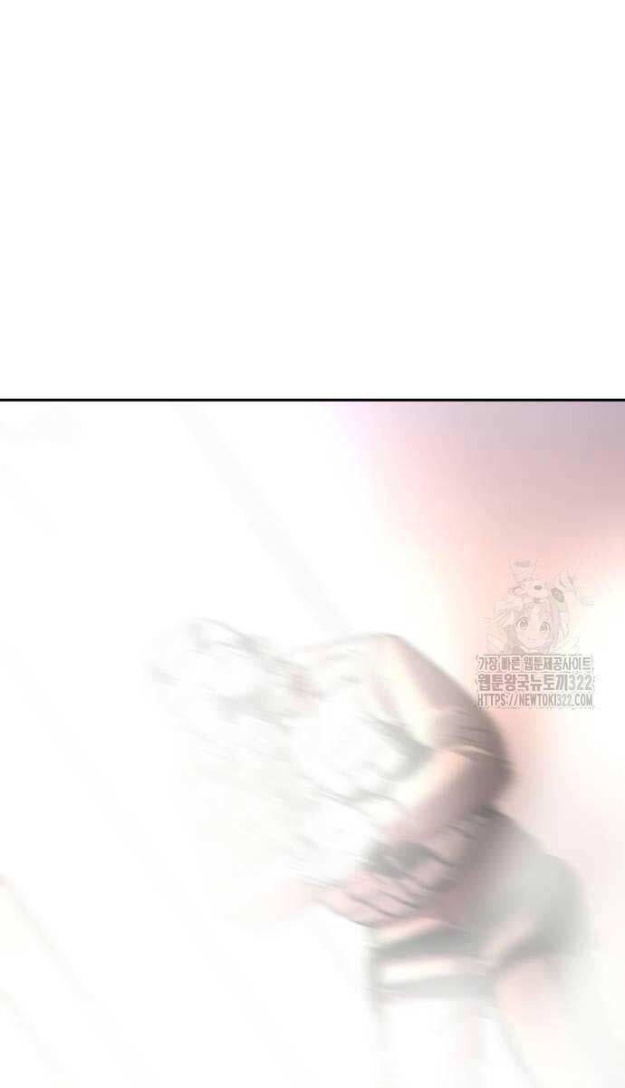 Bạn Học Của Tôi Là Lính Đánh Thuê Chap 172 - Next Chap 173