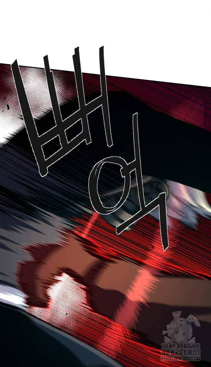 Bạn Học Của Tôi Là Lính Đánh Thuê Chap 172 - Next Chap 173