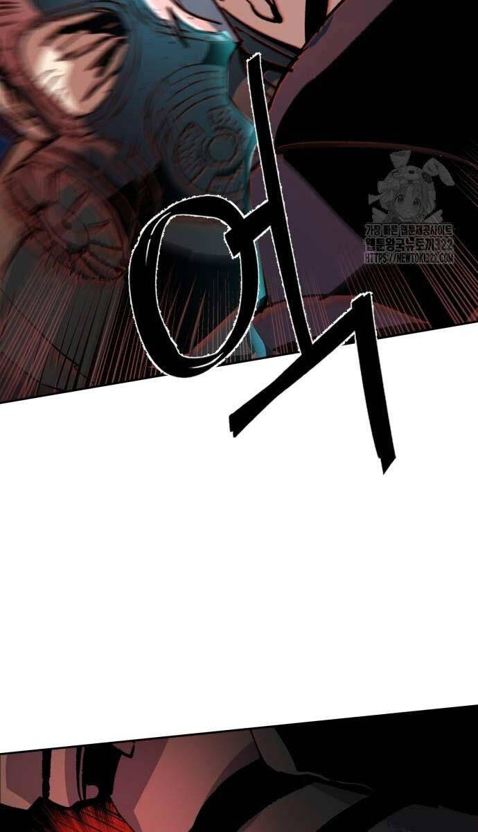 Bạn Học Của Tôi Là Lính Đánh Thuê Chap 172 - Next Chap 173