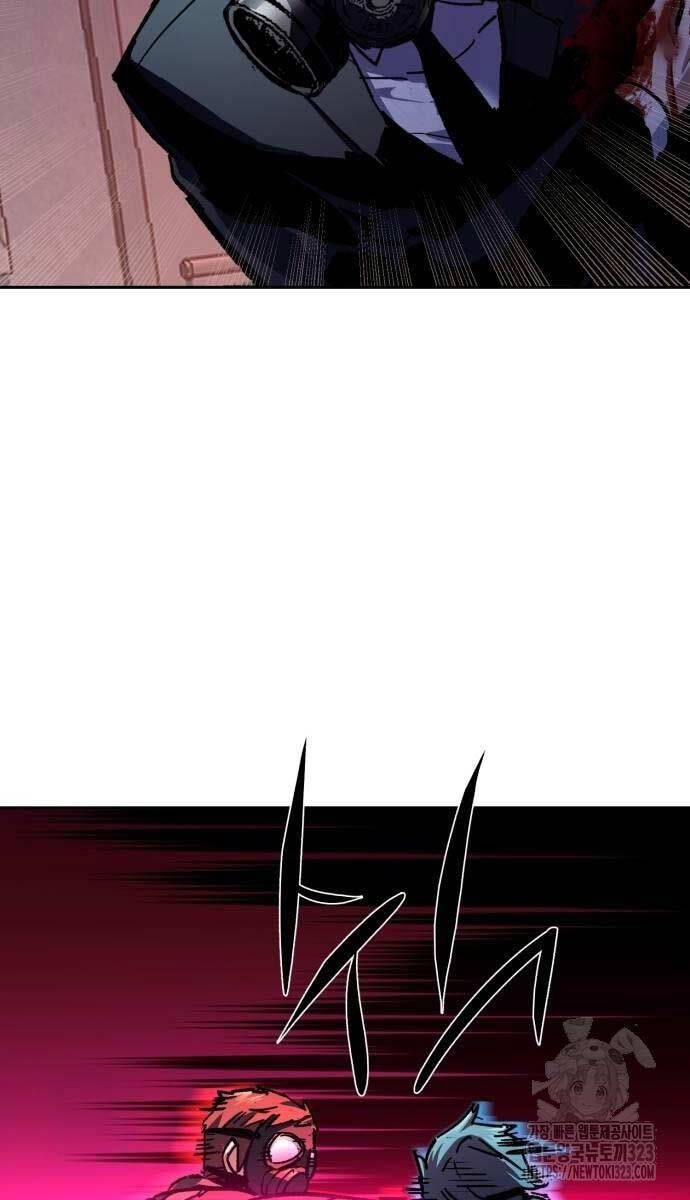 Bạn Học Của Tôi Là Lính Đánh Thuê Chap 173 - Next Chap 174