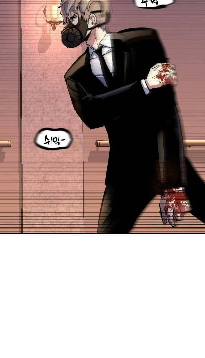 Bạn Học Của Tôi Là Lính Đánh Thuê Chap 173 - Next Chap 174