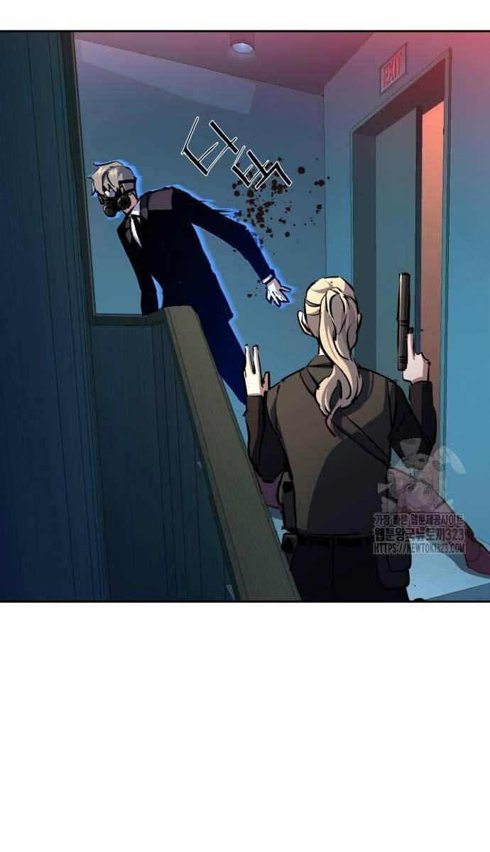 Bạn Học Của Tôi Là Lính Đánh Thuê Chap 173 - Next Chap 174