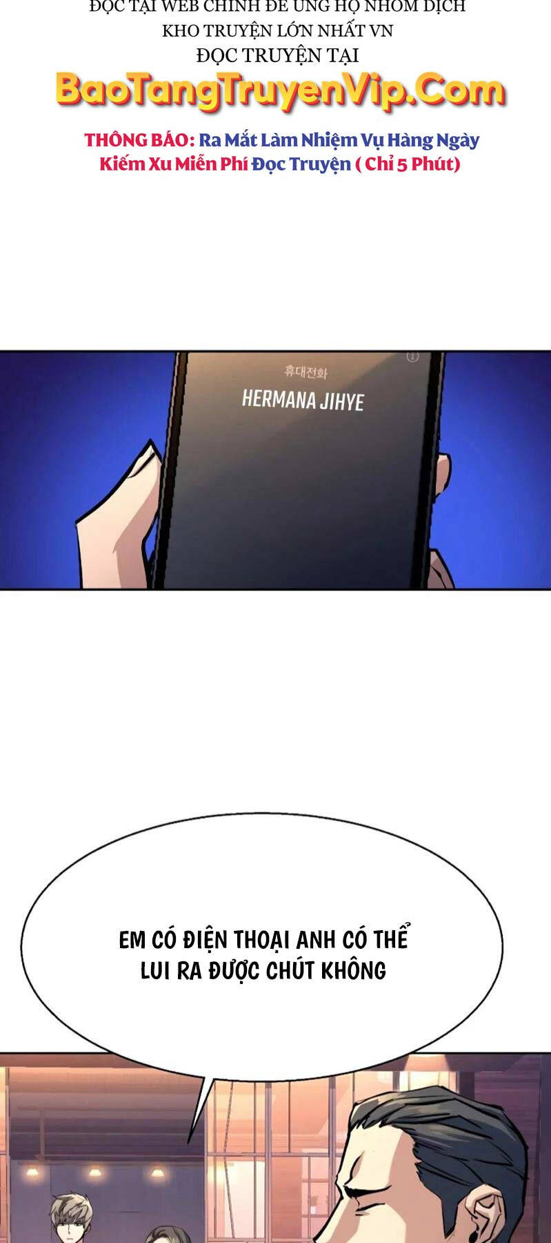 Bạn Học Của Tôi Là Lính Đánh Thuê Chap 182 - Next Chap 183