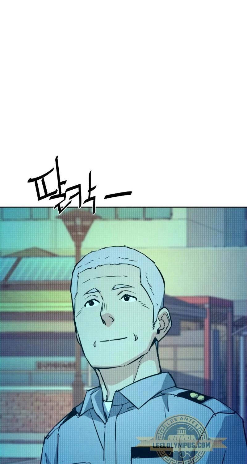 Bạn Học Của Tôi Là Lính Đánh Thuê Chap 194 - Next Chap 195