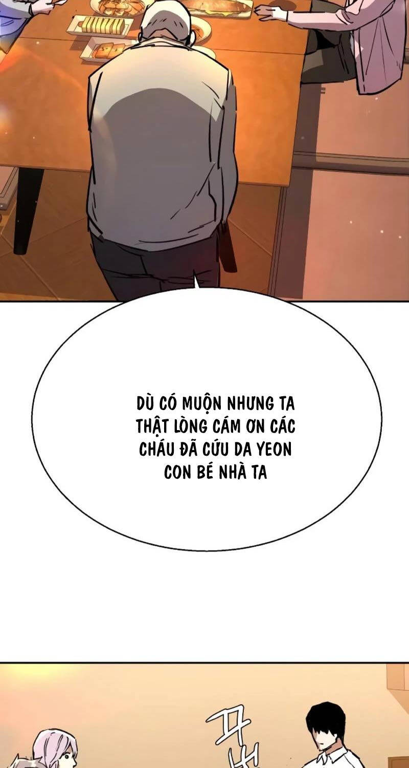 Bạn Học Của Tôi Là Lính Đánh Thuê Chap 194 - Next Chap 195
