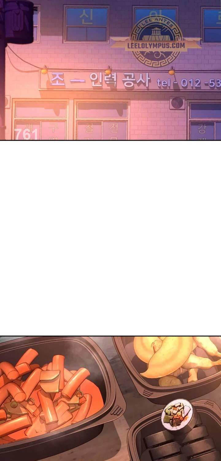 Bạn Học Của Tôi Là Lính Đánh Thuê Chap 196 - Next Chap 197